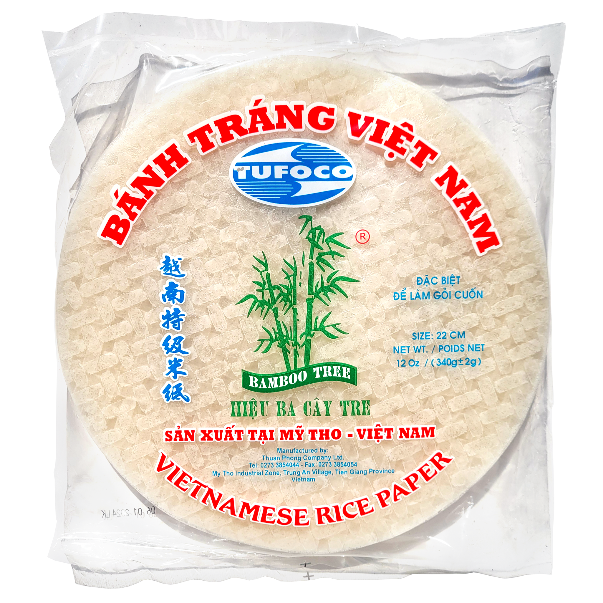 Tufoco Vietnamese Rice Paper (Banh Trang) - 12 oz