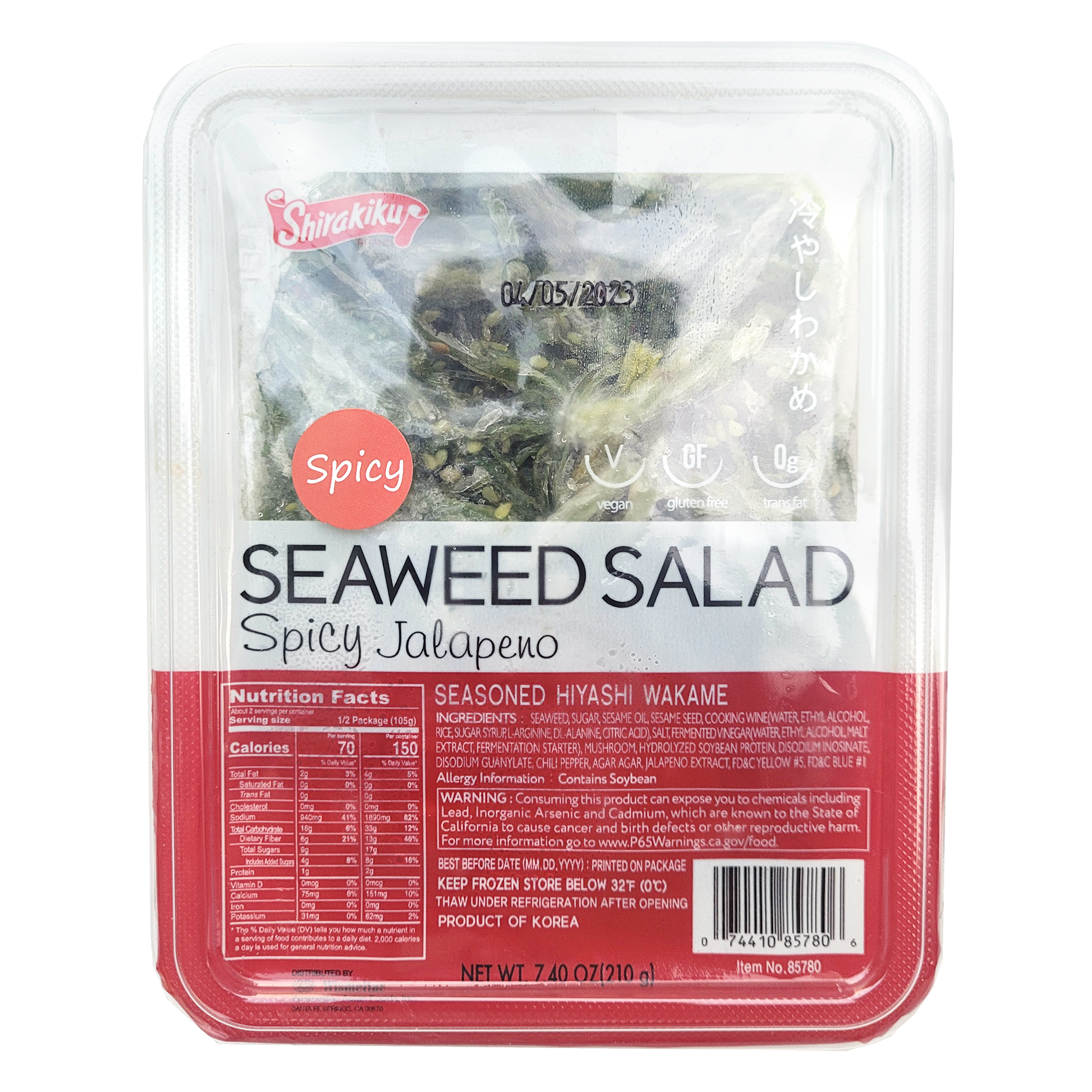 Kuki-wakame Plane 117g Sliced Wakame Seaweed Stem Japanese Healthy Snack  Washoku