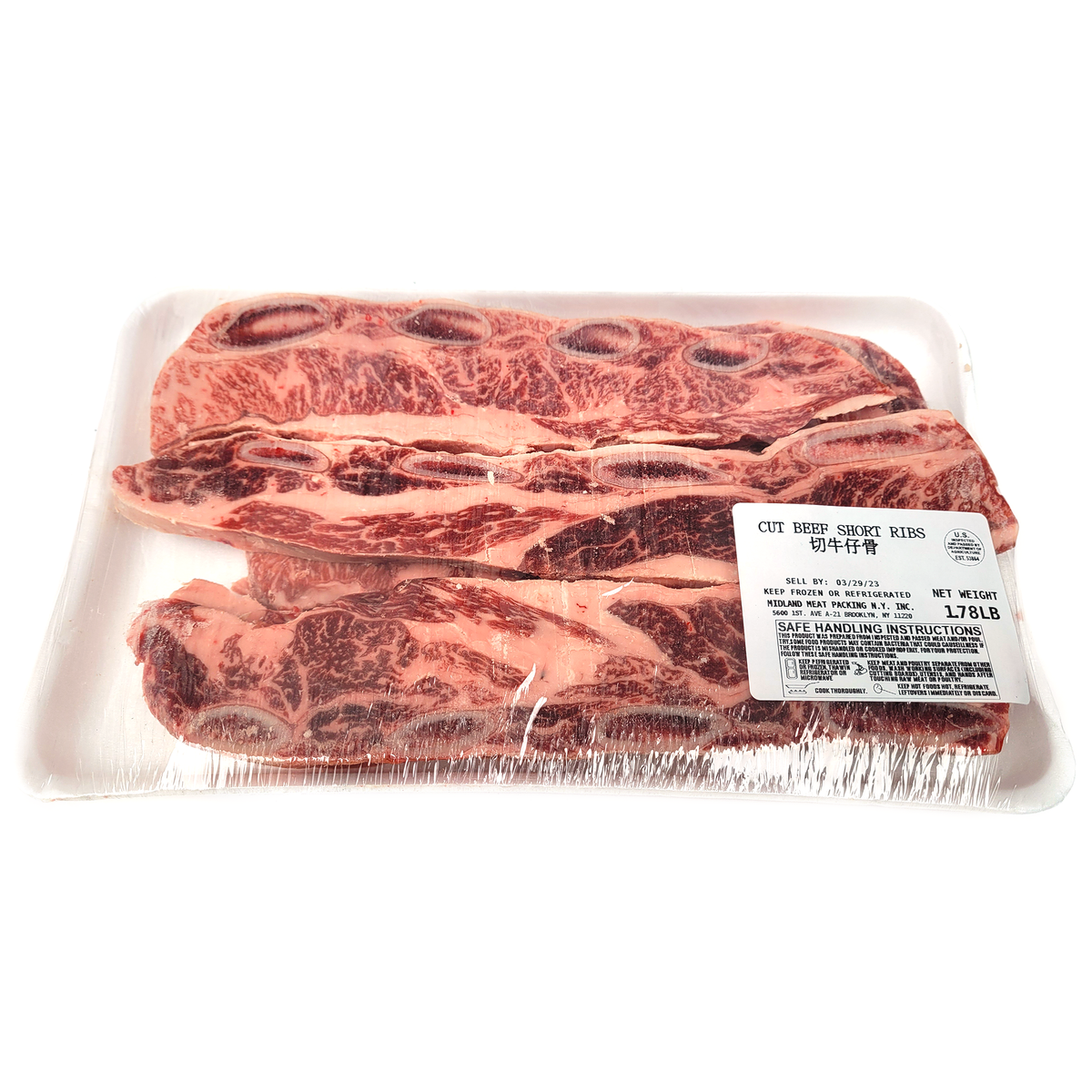 Midland Kalbi Cut Beef Short Ribs - 1.5 Lbs – Asian Veggies