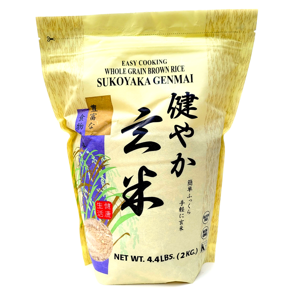 Sukoyaka Genmai Short Grain Brown Rice - 4.4 Lbs – Asian Veggies