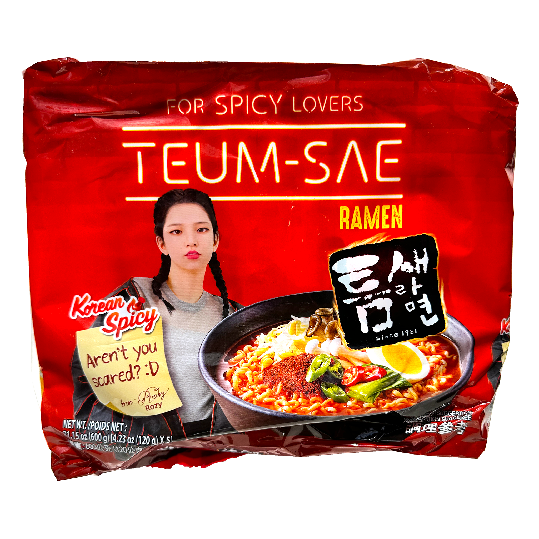 Spicy discount ramen noodles