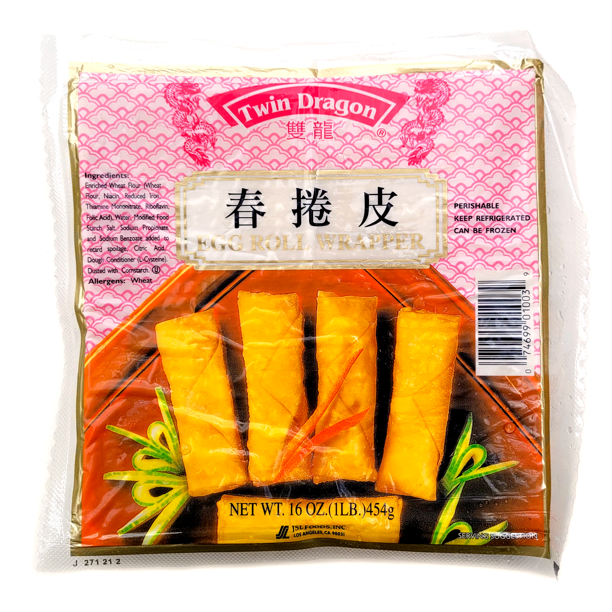 Twin Dragon Premium Egg Roll Wrappers, 18 oz