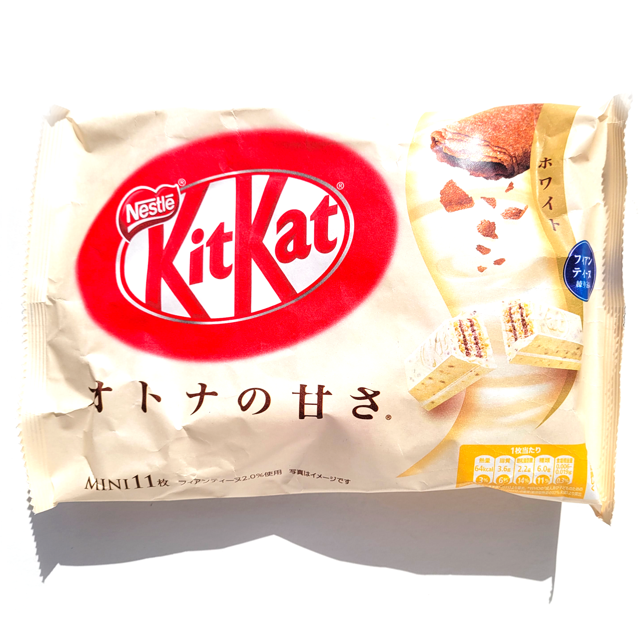 Roux Serrated Jep Nestlé Kit Kat Biscuits Japan – Asian Veggies