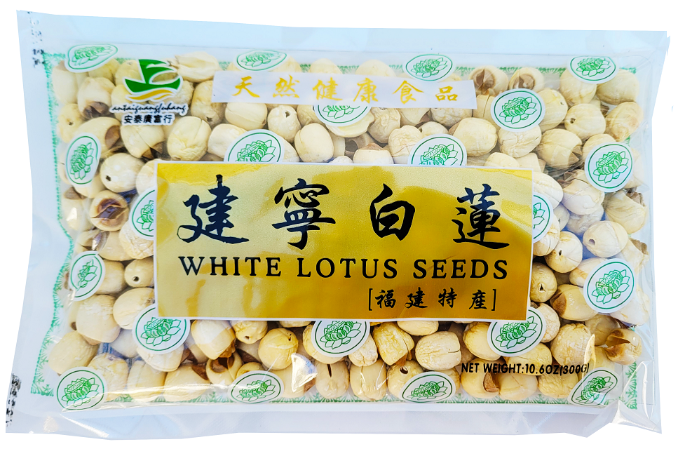 white lotus flower seeds DMD Dried Lotus Seeds