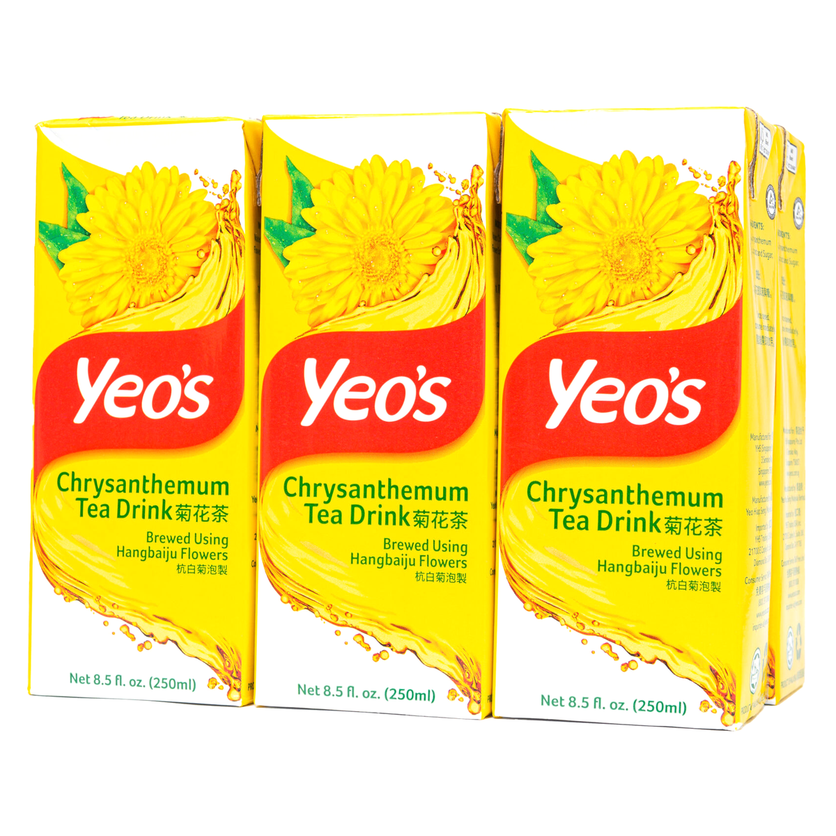 Yeo's Tea Drink Box - 8.5 oz – Asian Veggies