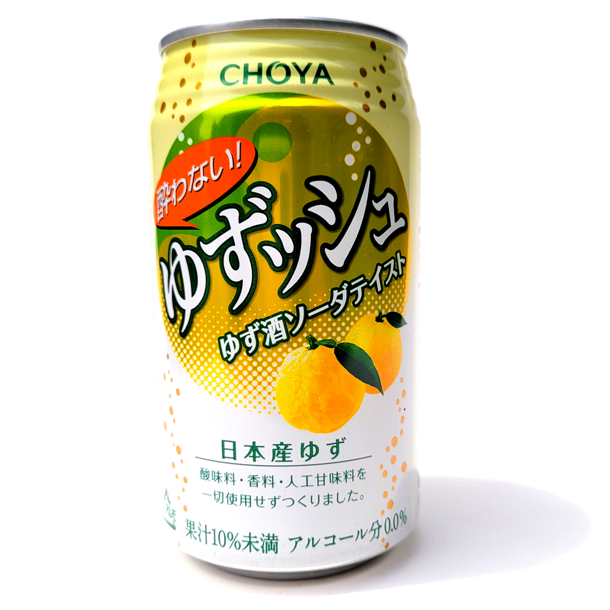 Choya Yowanai Sparkling Juice 118 Oz Asian Veggies